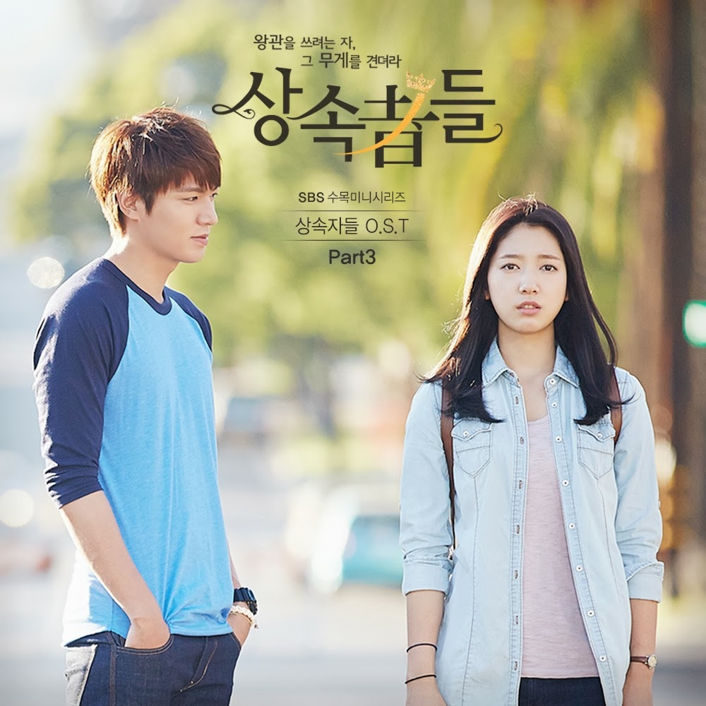 the heirs ost mp3